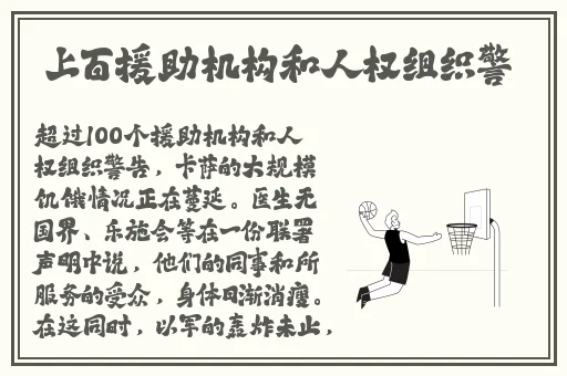 把坤放定眼的视频小孩